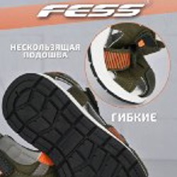Сандалики на мальчика - фото 4