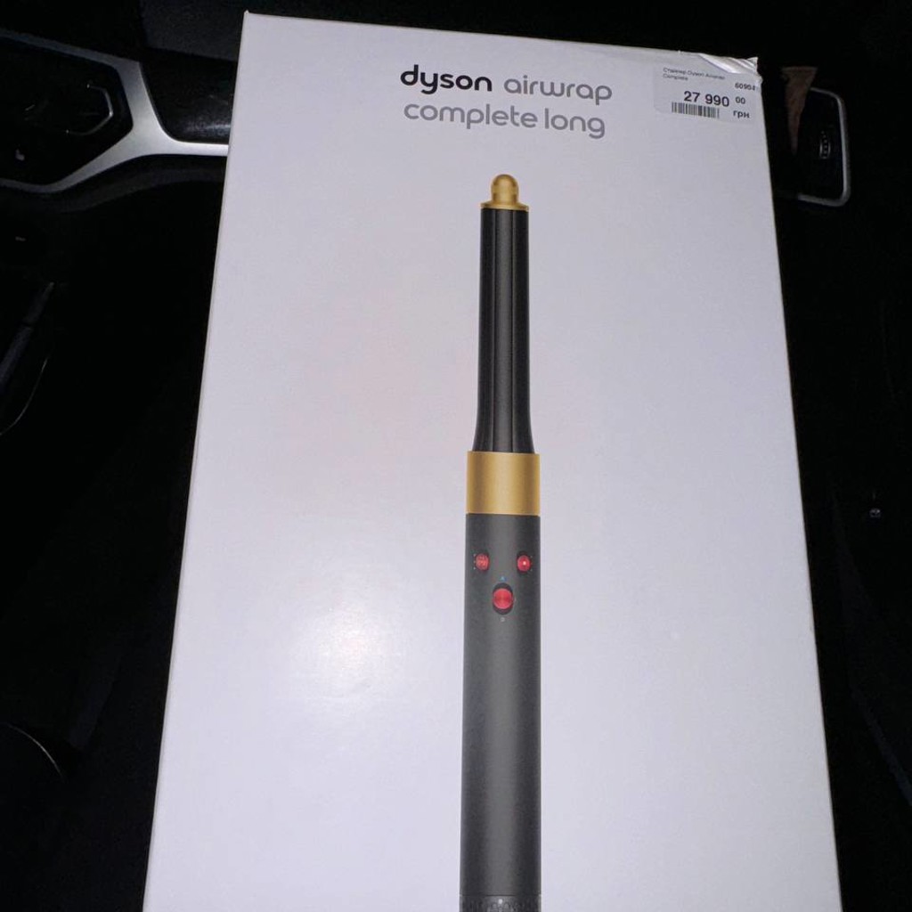 Dyson airwrap long
