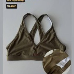 Спортивная одежда - фото 7