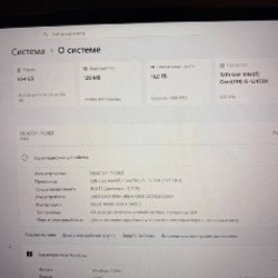 Lenovo IdeaPad Slim 5 16IAH8 - фото 4