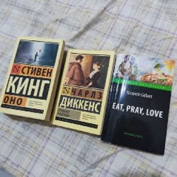 Книга - фото 4