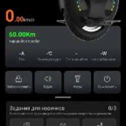 Моноколесо KingSong KS-16S - фото 4