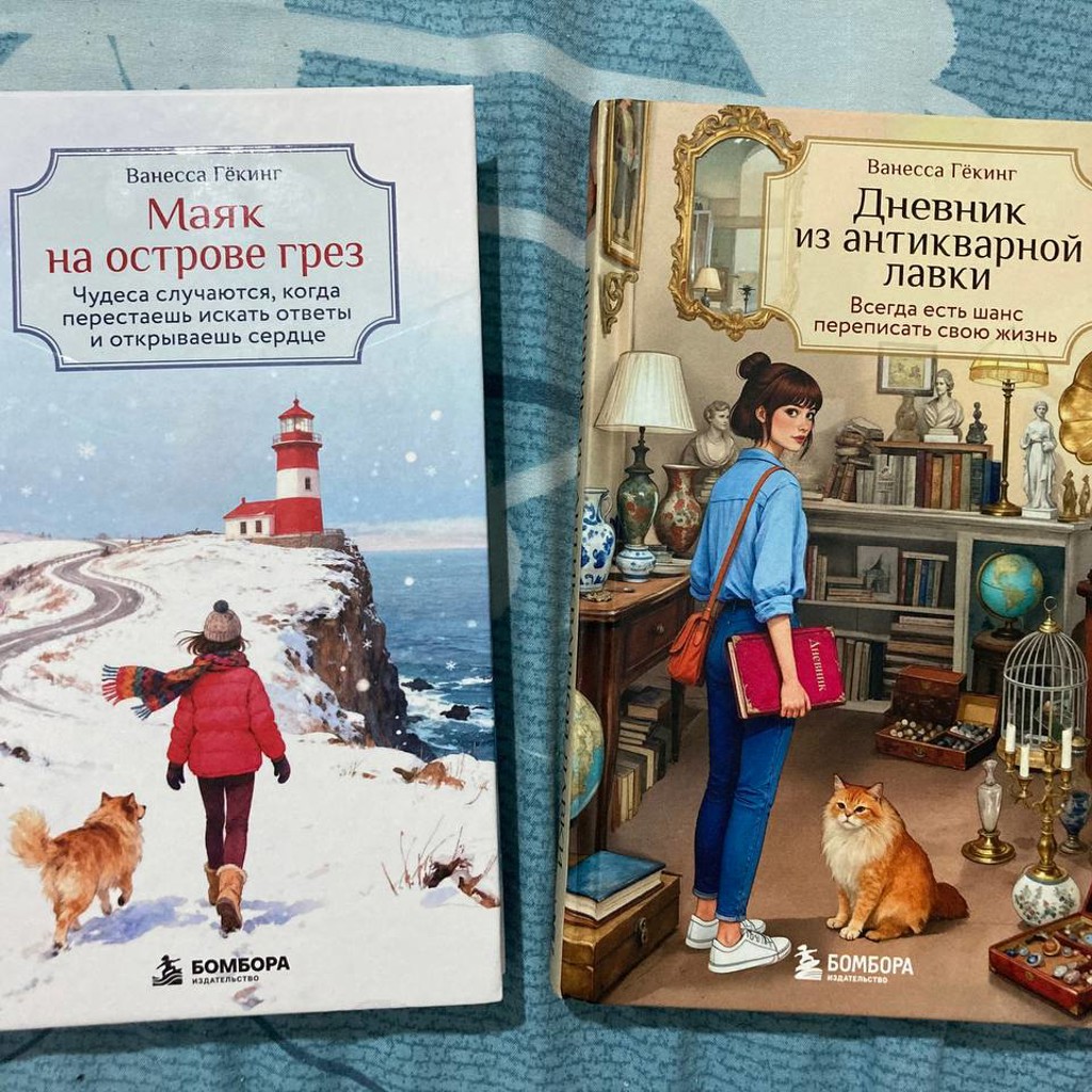 Книги