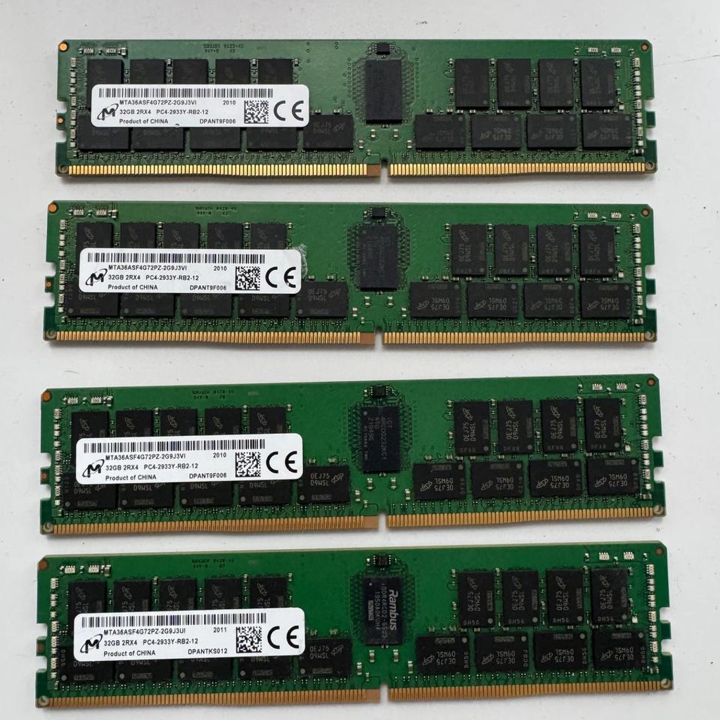 Серверная оперативная память Micron