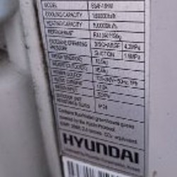 Сплит-система Hyundai - фото 3