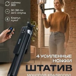 Оригинальный кабель Apple USB-C - фото 4
