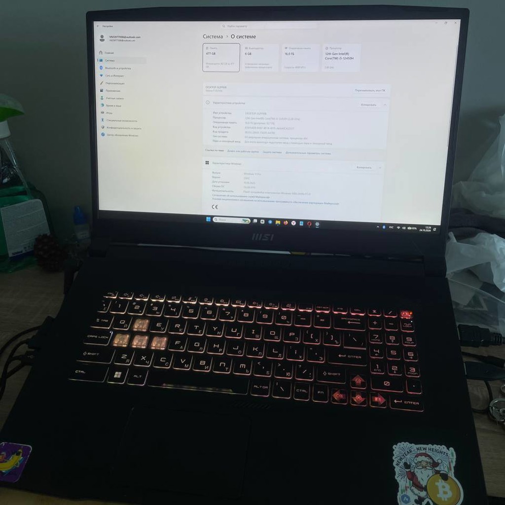 Msi Katana 17 B12VEK-268XRU