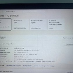 Msi Katana 17 B12VEK-268XRU - фото 2