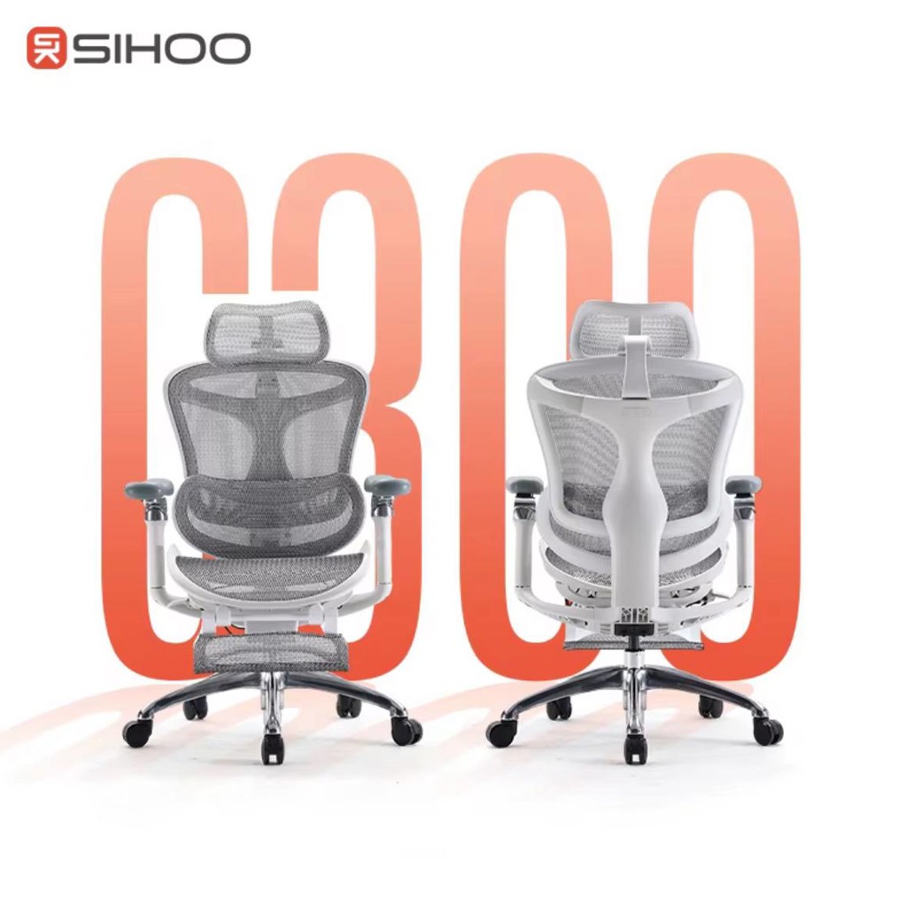 Компьютерное эргономическое кресло SIHOO C300