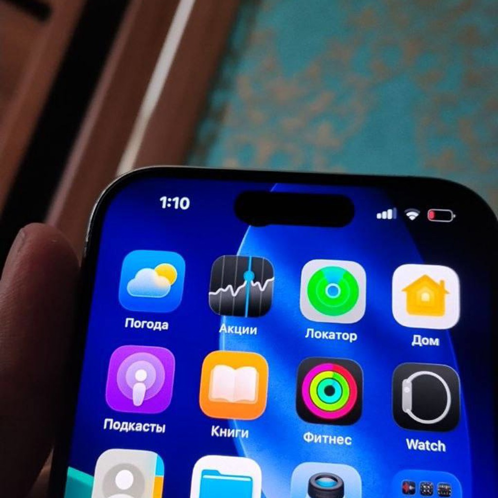 IPhone 15 pro