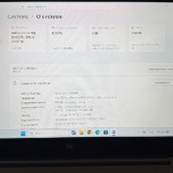 Ноутбук Xiaomi Mi Notebook Air 13.3' - фото 2