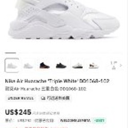 Кроссовки Nike Air Huarache 'Tripple white' - фото 6