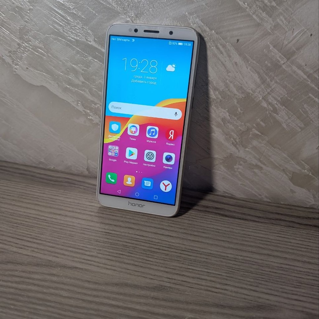 Honor 7A