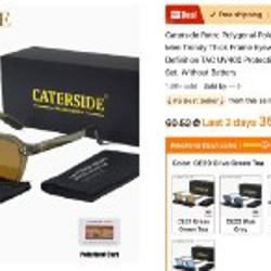 Солнцезащитные очки Caterside - фото 4