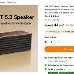 Bluetooth колонка Philips под дерево - фото 5