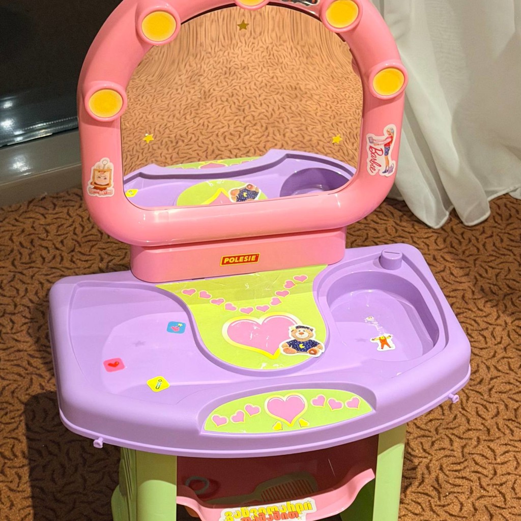 Детская игрушка