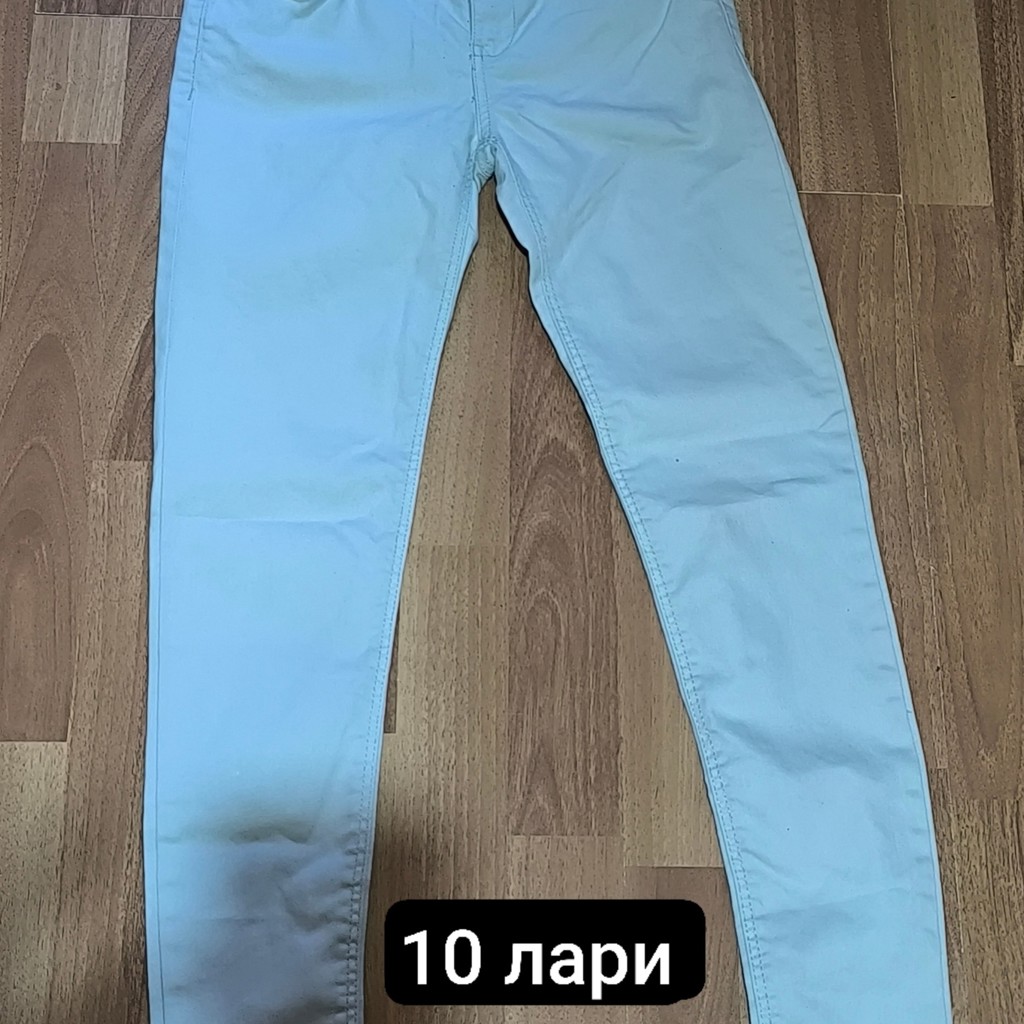 Джинсы