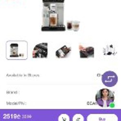 Кофе машина DeLonghi Eletta Explore - фото 4
