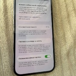 IPhone 14 Pro - фото 4