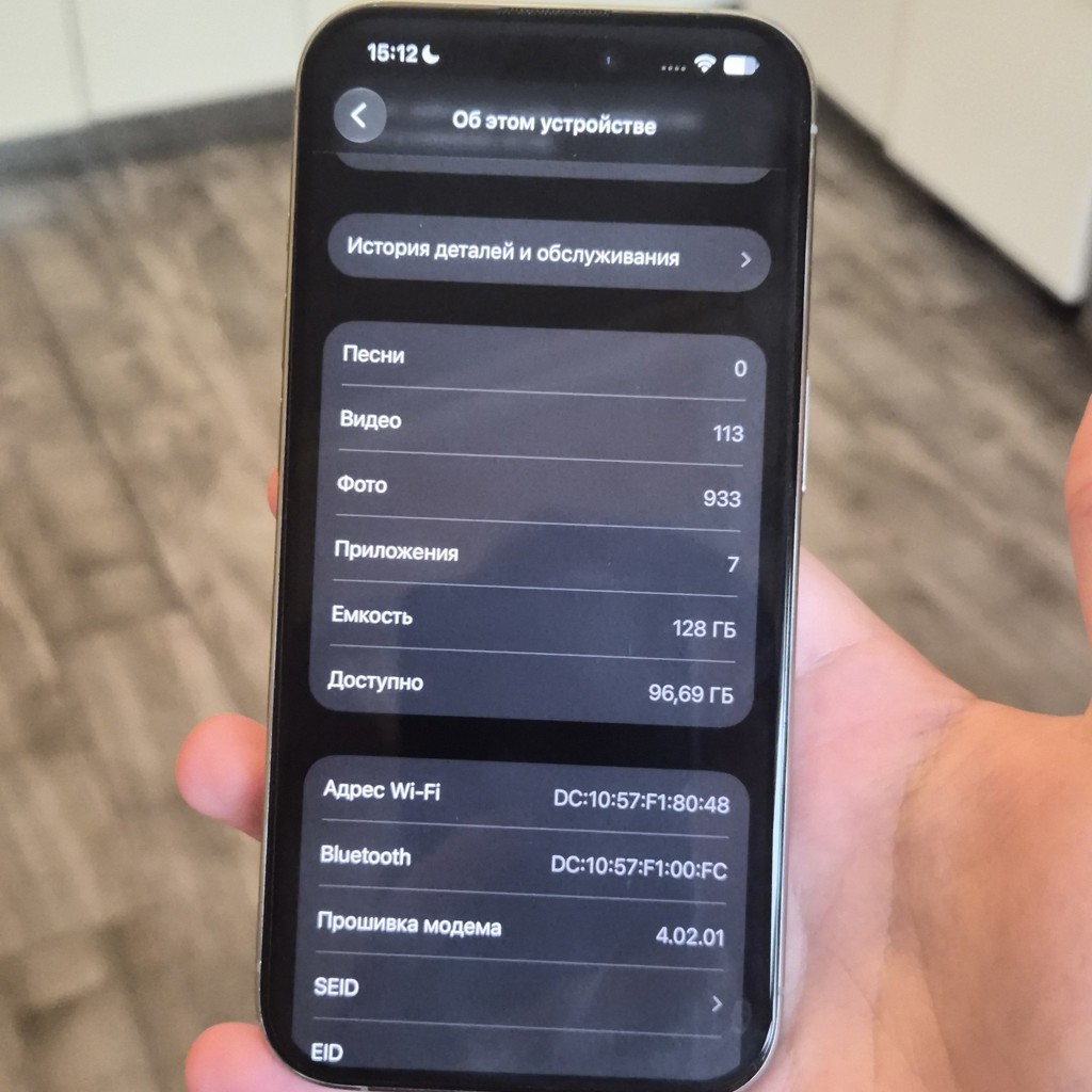Iphone 15 Pro