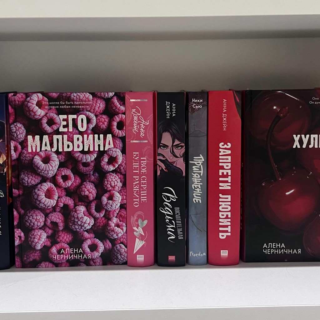 Книга
