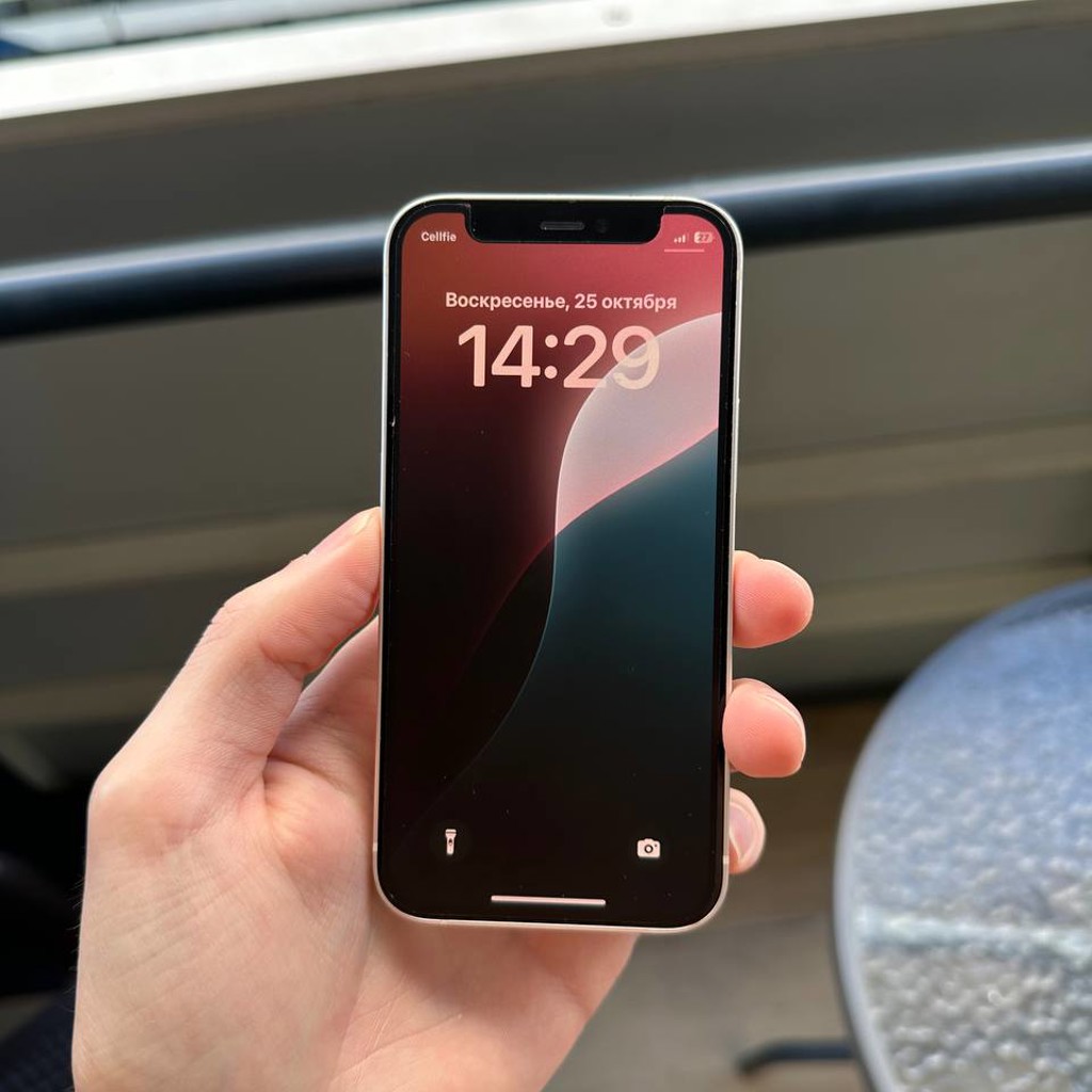 IPhone 12 mini