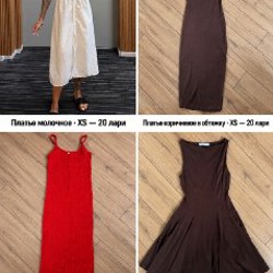 Платье красное - фото 5