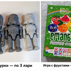 Платье красное - фото 8