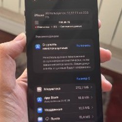 IPhone 14 Pro Max - фото 2