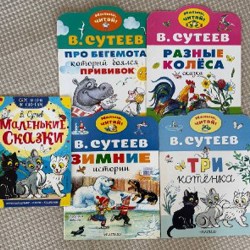 Тренажёр практик 'Избавление от тревоги и депрессии' - фото 2