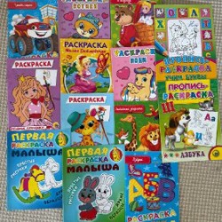 Тренажёр практик 'Избавление от тревоги и депрессии' - фото 7