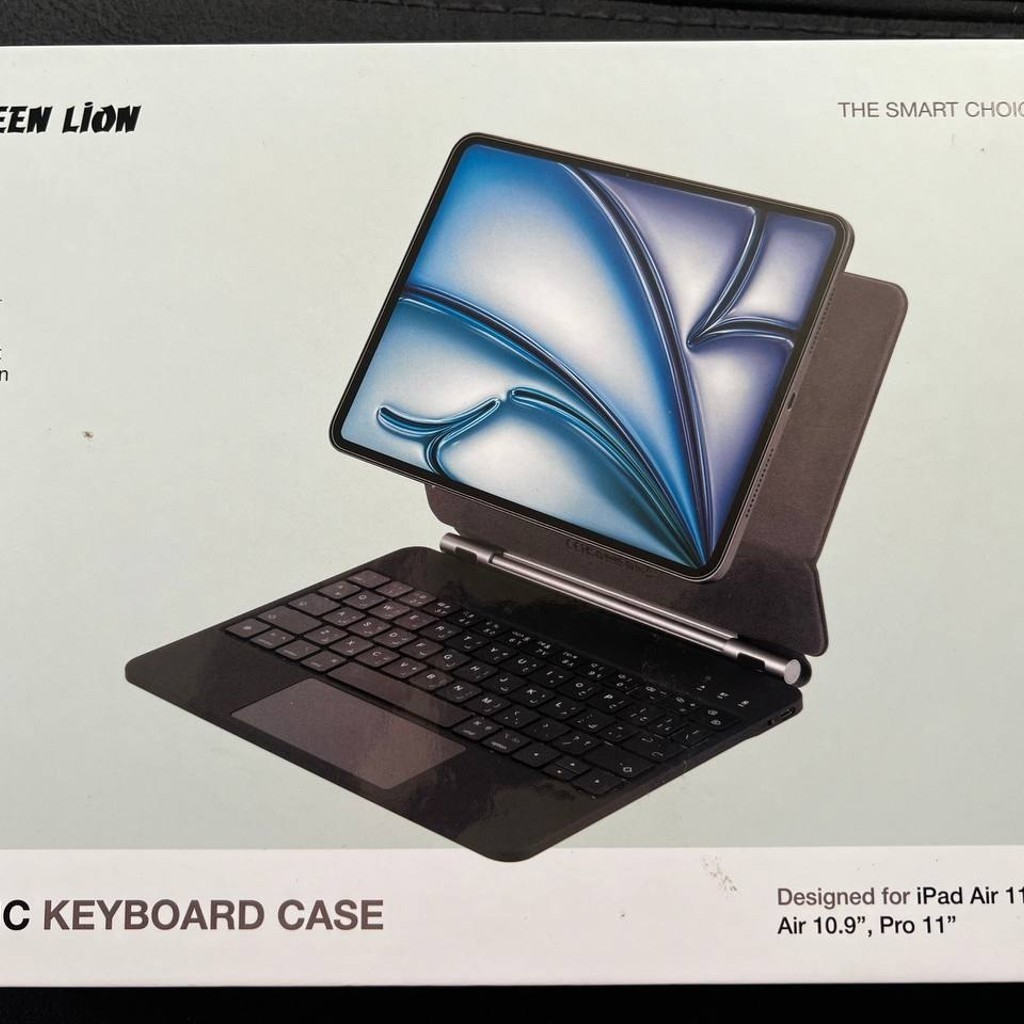 Green Lion Magic Keyboard Case