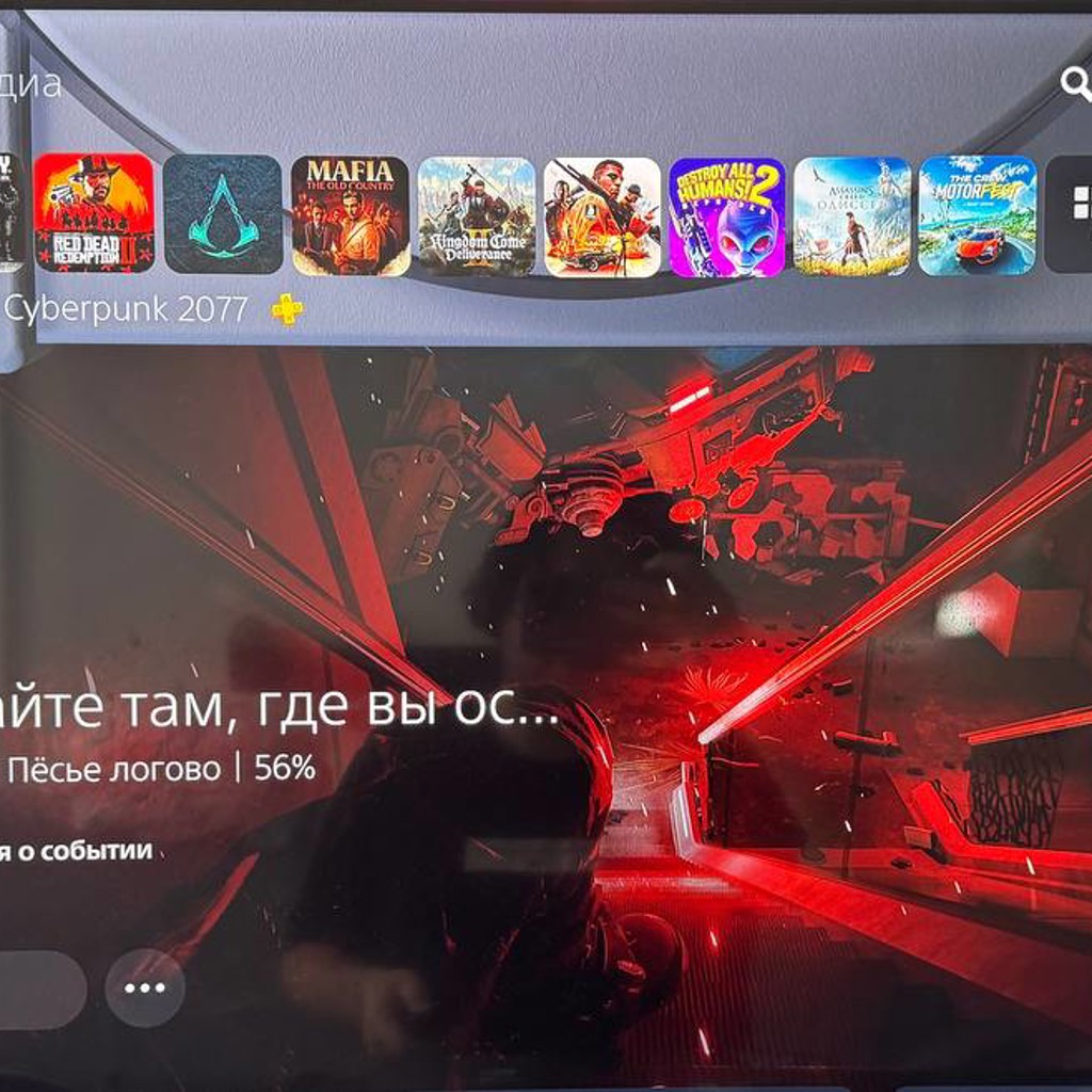 Телевизор TCL P637