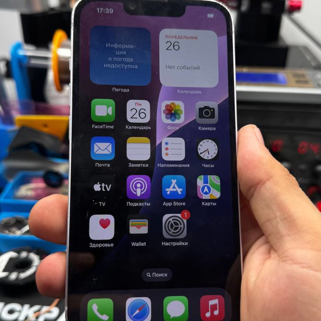 IPhone 14 128GB