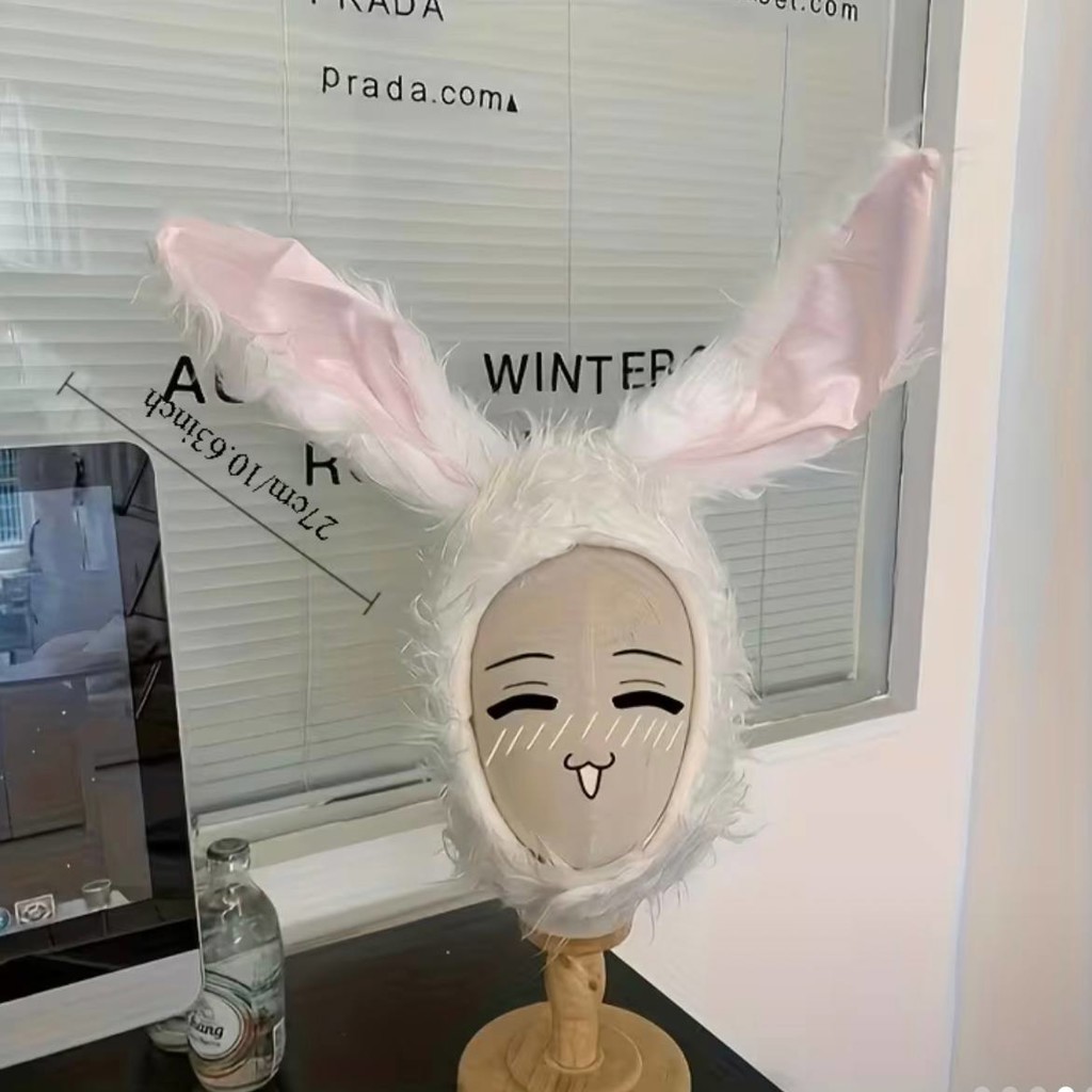 Наряд для костюма зайца