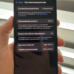 IPhone 16pro 256Gb - фото 3