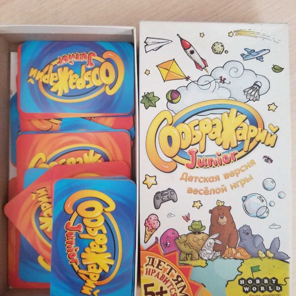Игры настольные