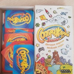 Игры настольные - фото 1