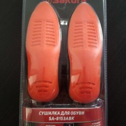 Игры настольные - фото 5