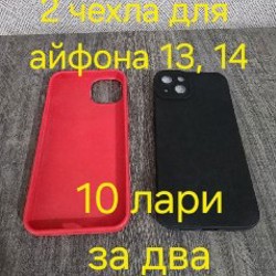 Вело мото держатель для телефона - фото 3