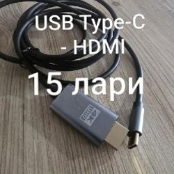 Вело мото держатель для телефона - фото 7