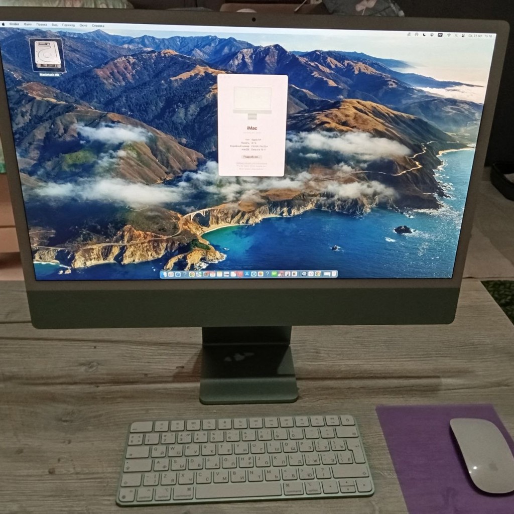IMac M1