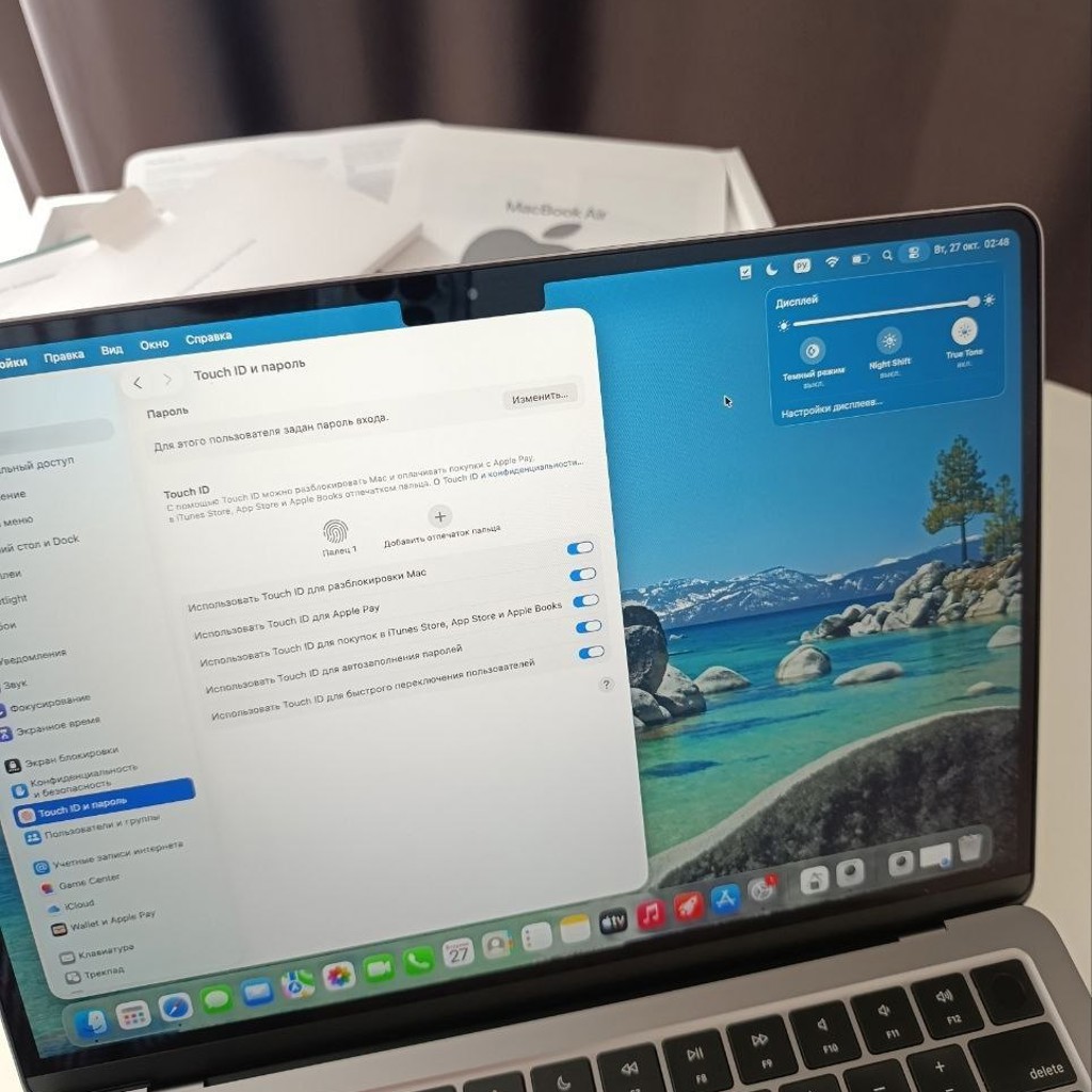 MacBook Air 13 M2