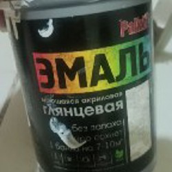 Вентилятор - фото 4