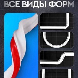 Порог в душевую - фото 2
