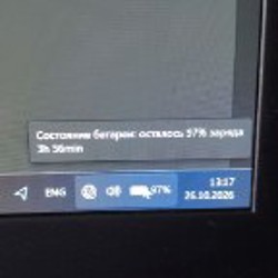 DELL 3490 - фото 4