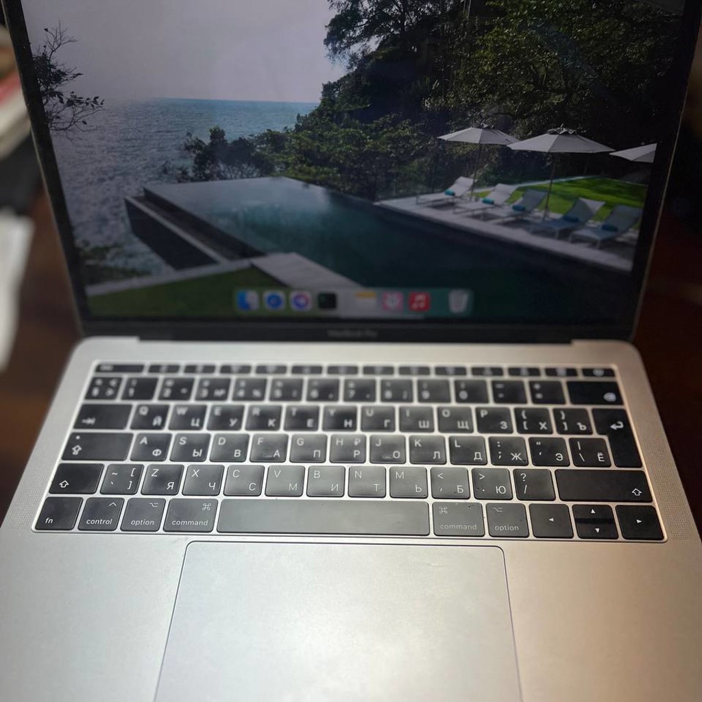 MacBook Pro 13 2017