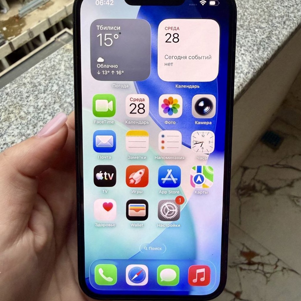 IPhone 13