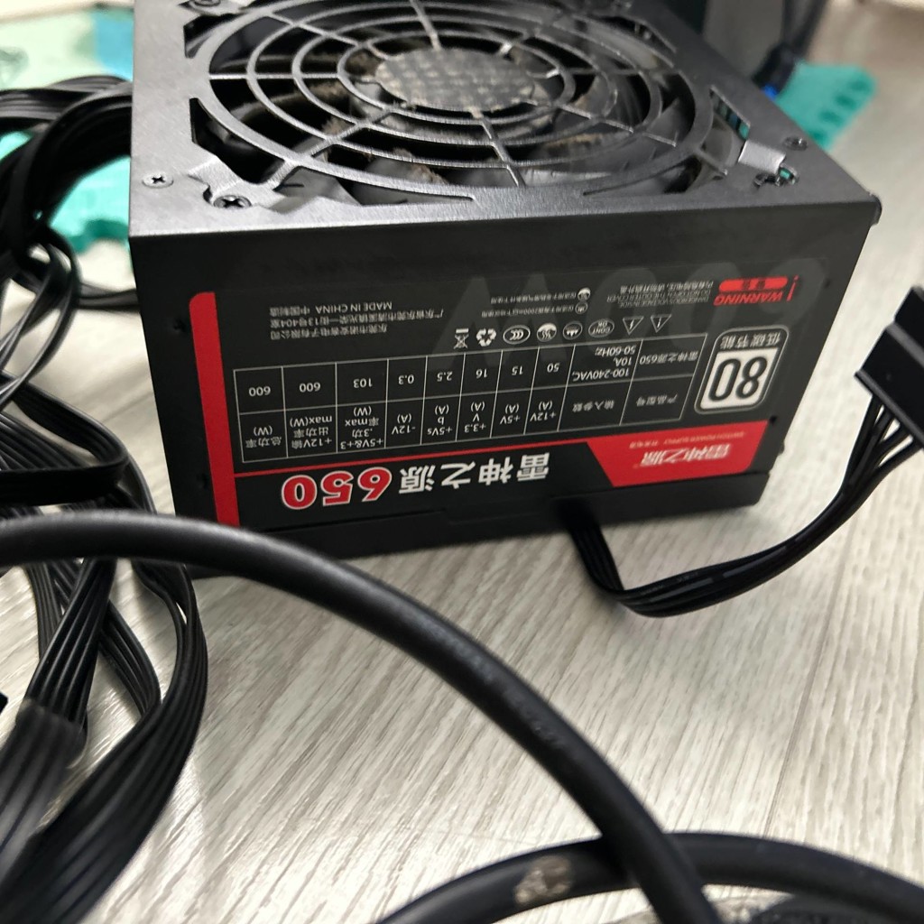 Блок питания Thor Source 650W
