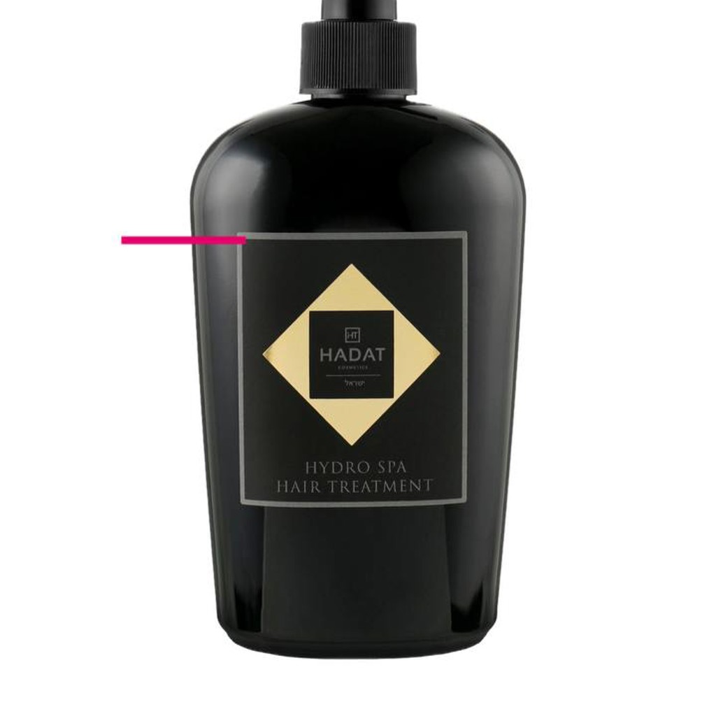 Hadat Cosmetics Hydro Spa Hair Treatment